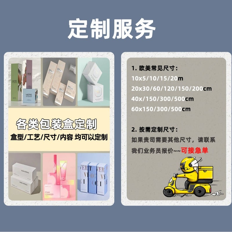 Spot Mesh Adhesive Self-Adhesive Leather Fabric Sofa Repair Subsidy Patch Seat Soft Bag Renovation Leather Repair Sticker - Image 4